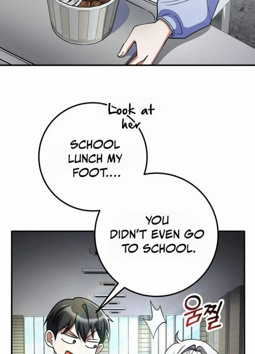 I Became The Villain The Hero Is Obsessed With Chapter 56 page 3