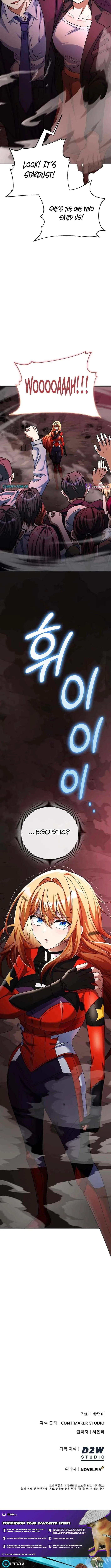 I Became The Villain The Hero Is Obsessed With Chapter 57 page 19