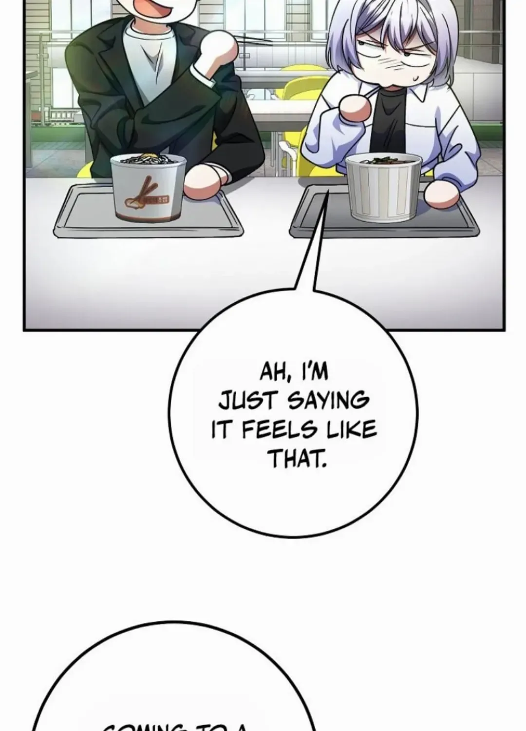 I Became The Villain The Hero Is Obsessed With Chapter 56 page 4