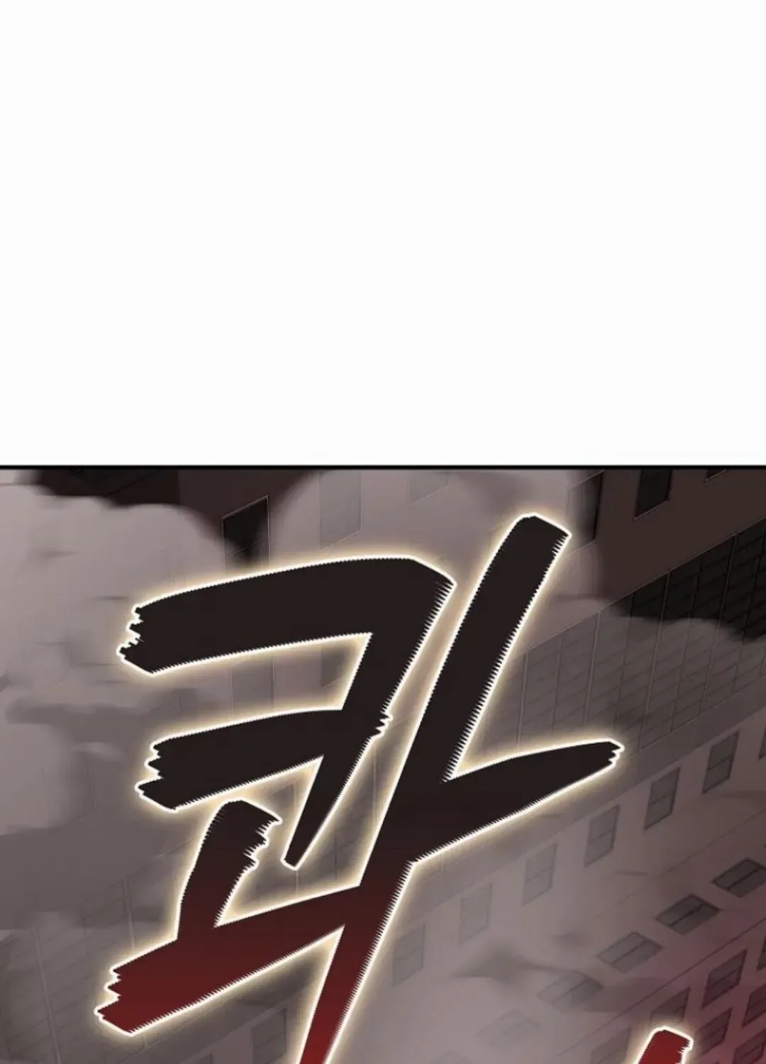 I Became The Villain The Hero Is Obsessed With Chapter 56 page 124