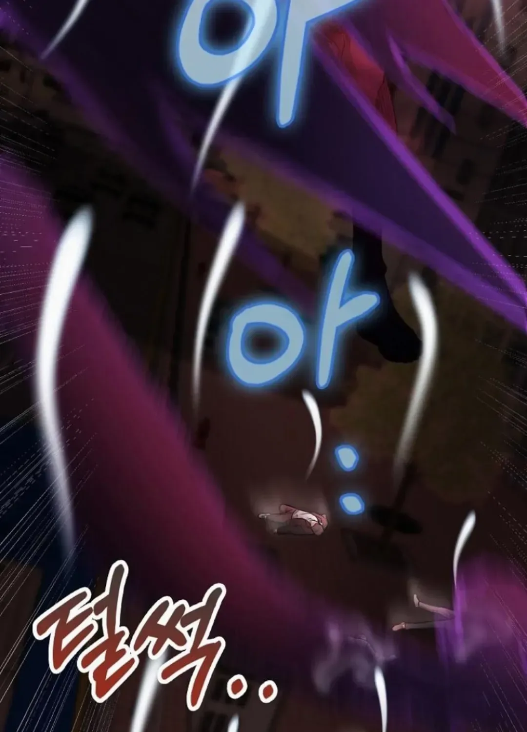 I Became The Villain The Hero Is Obsessed With Chapter 56 page 87