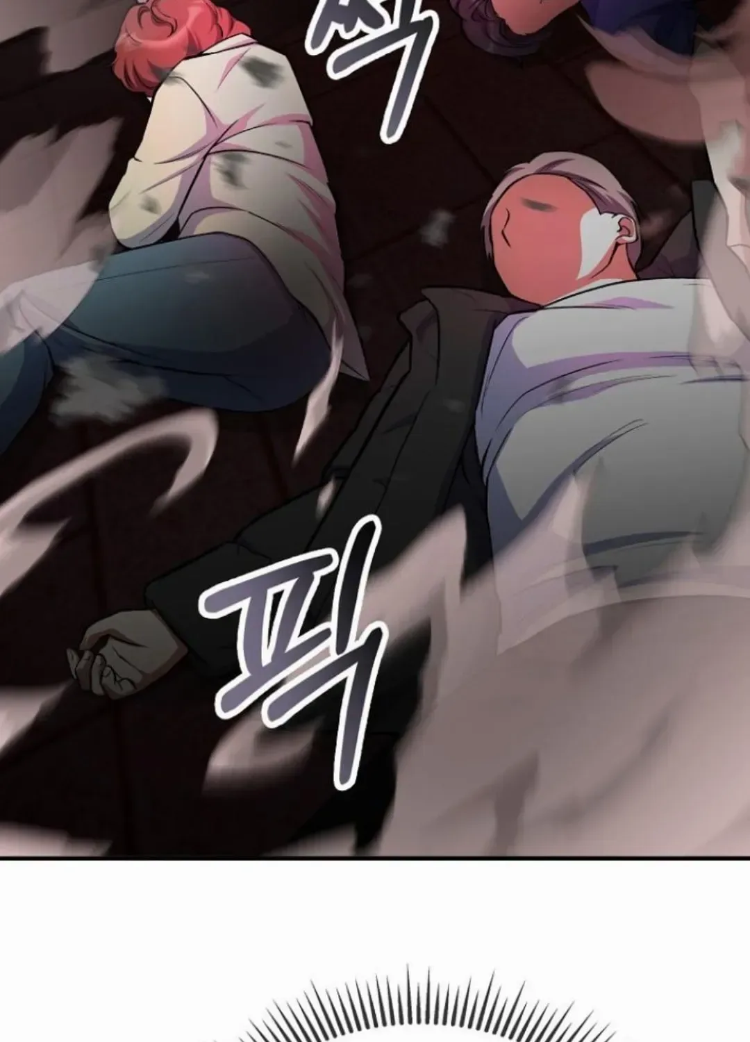 I Became The Villain The Hero Is Obsessed With Chapter 56 page 119