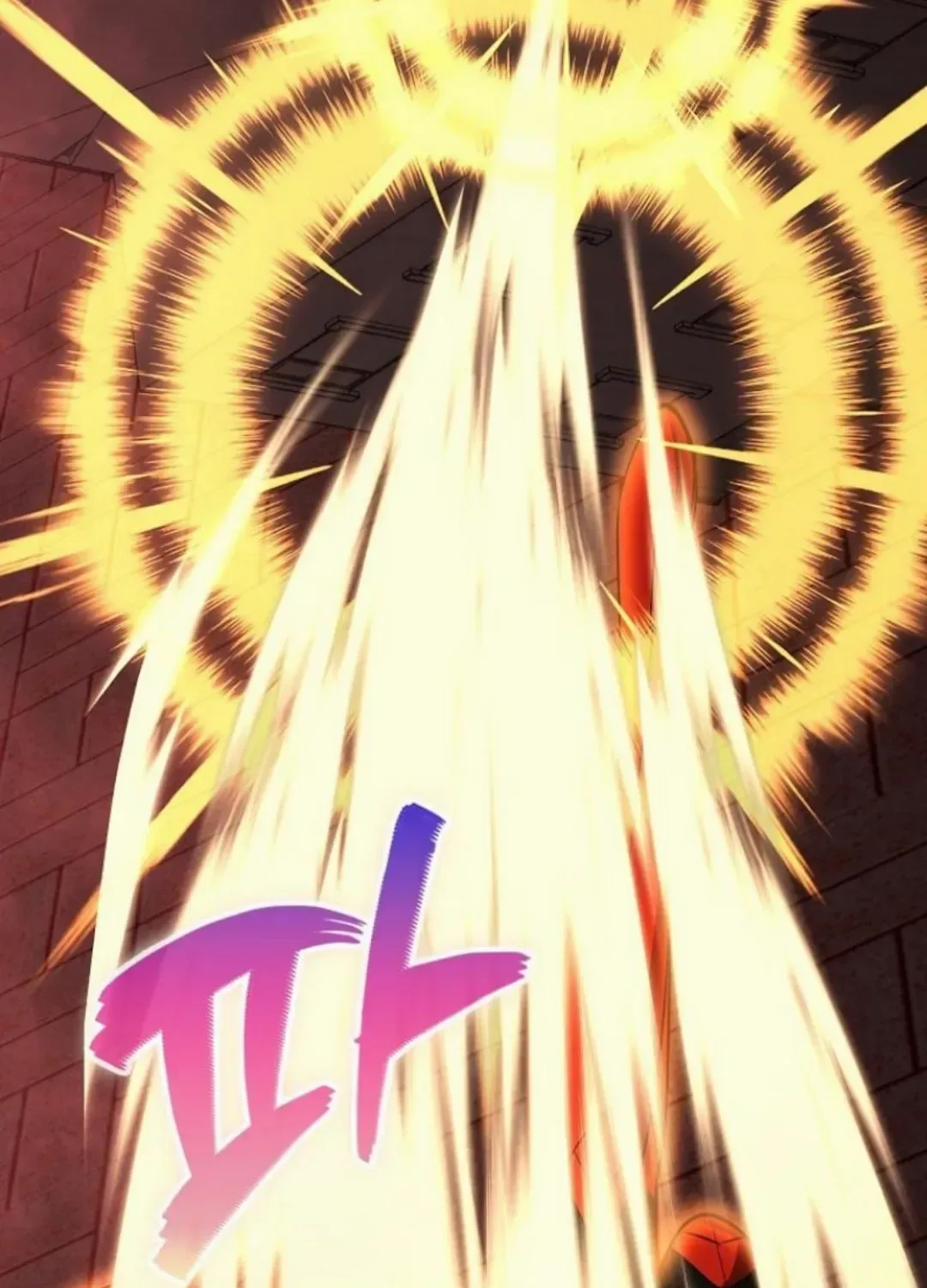 I Became The Villain The Hero Is Obsessed With Chapter 56 page 104