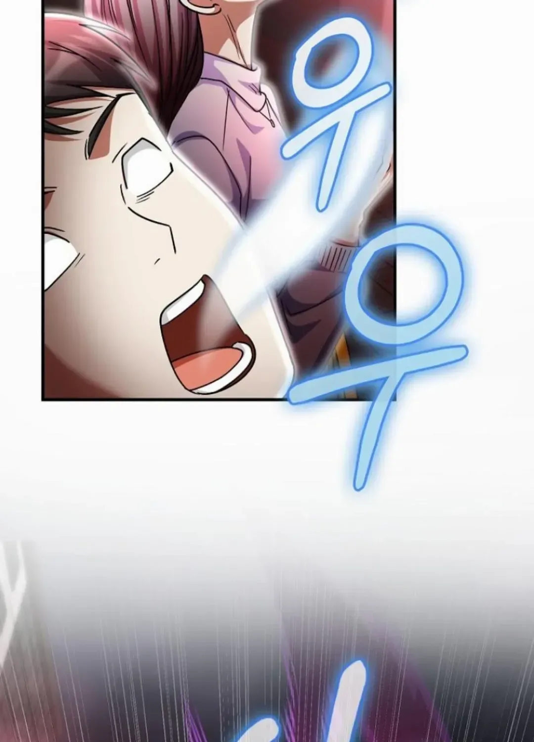 I Became The Villain The Hero Is Obsessed With Chapter 56 page 85