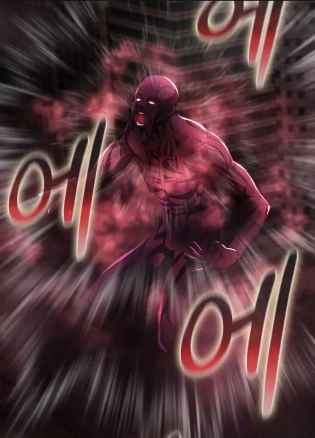 I Became The Villain The Hero Is Obsessed With Chapter 56 page 82