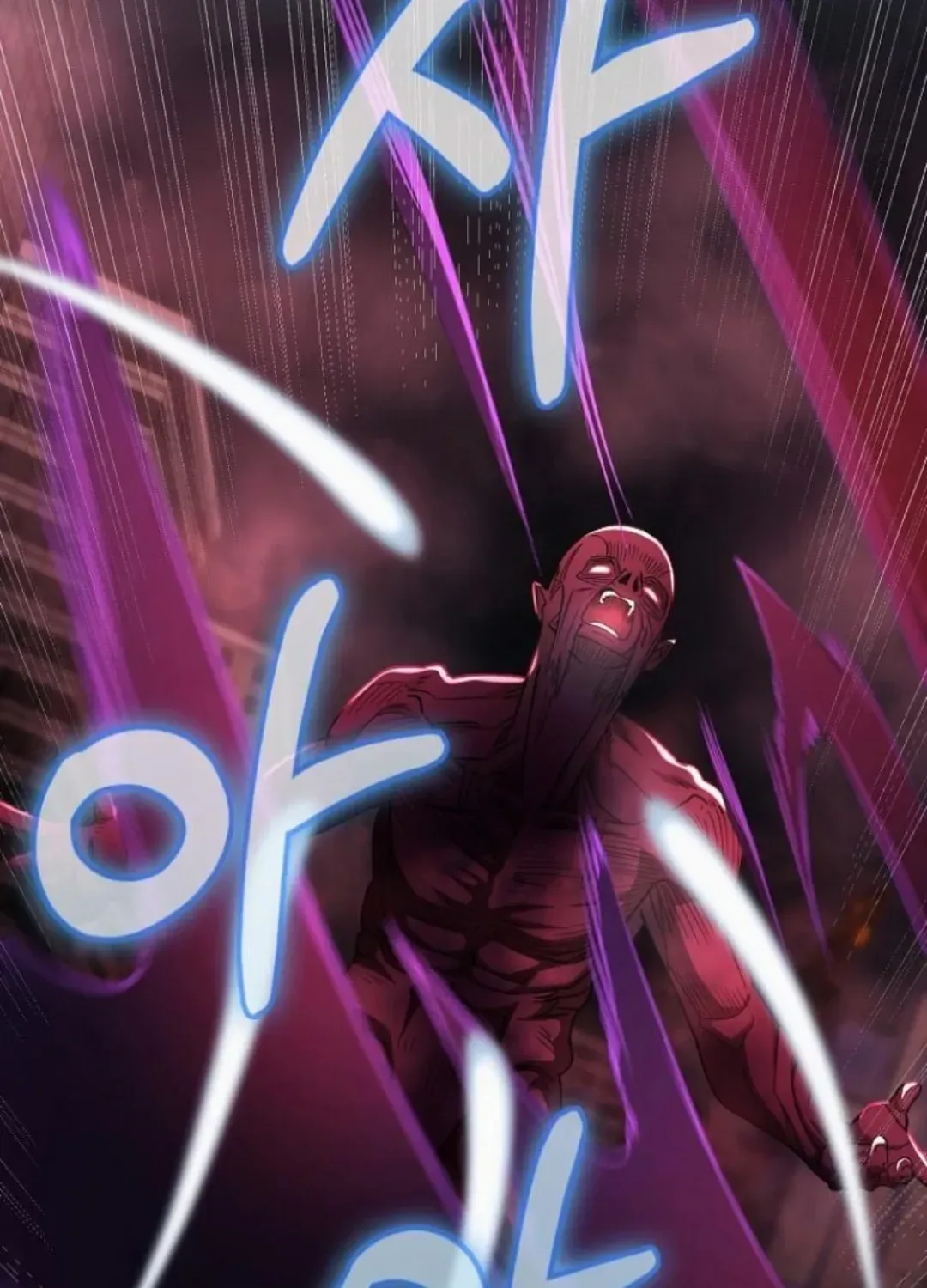 I Became The Villain The Hero Is Obsessed With Chapter 56 page 86