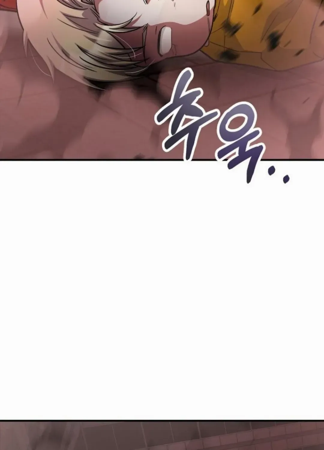 I Became The Villain The Hero Is Obsessed With Chapter 56 page 117