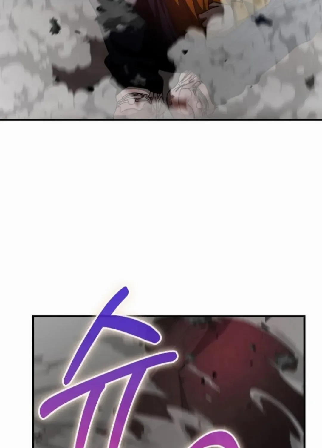 I Became The Villain The Hero Is Obsessed With Chapter 56 page 100
