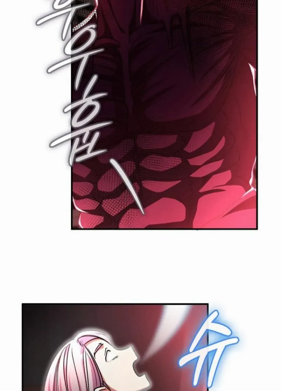 I Became The Villain The Hero Is Obsessed With Chapter 56 page 84