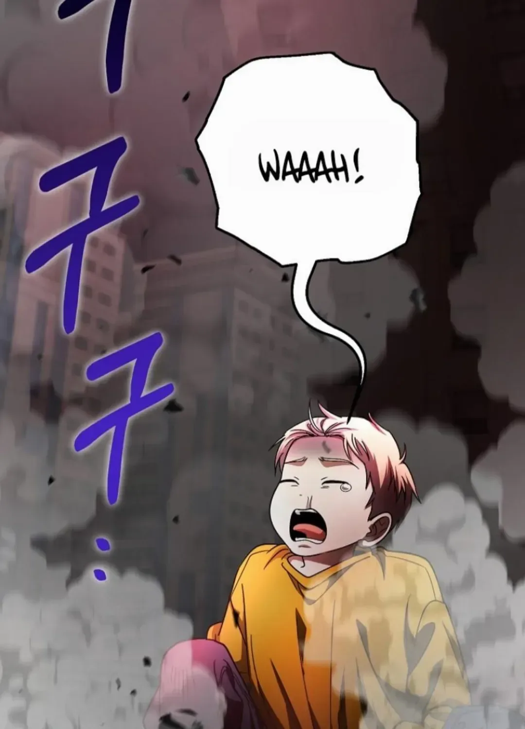 I Became The Villain The Hero Is Obsessed With Chapter 56 page 99