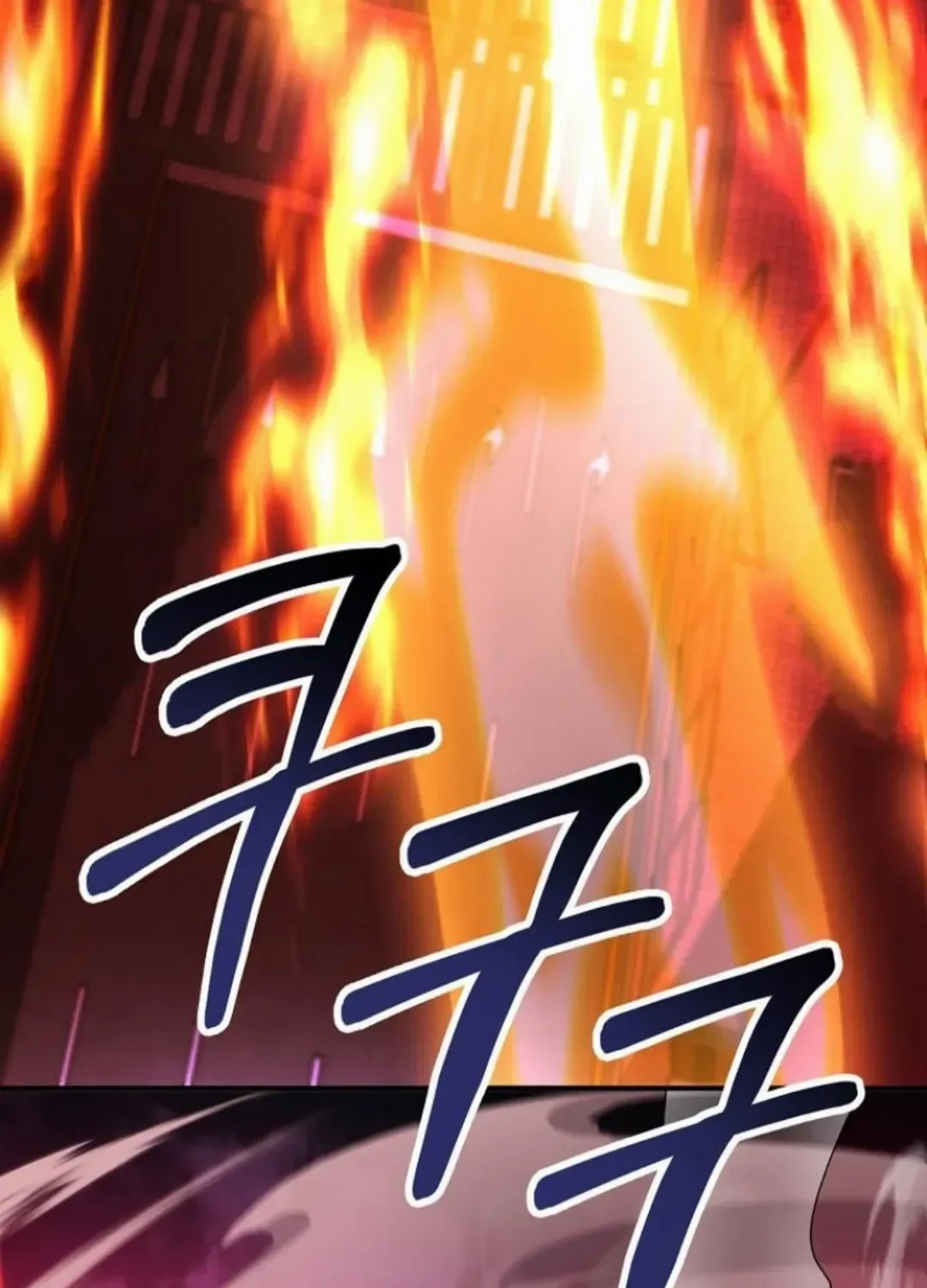 I Became The Villain The Hero Is Obsessed With Chapter 56 page 133
