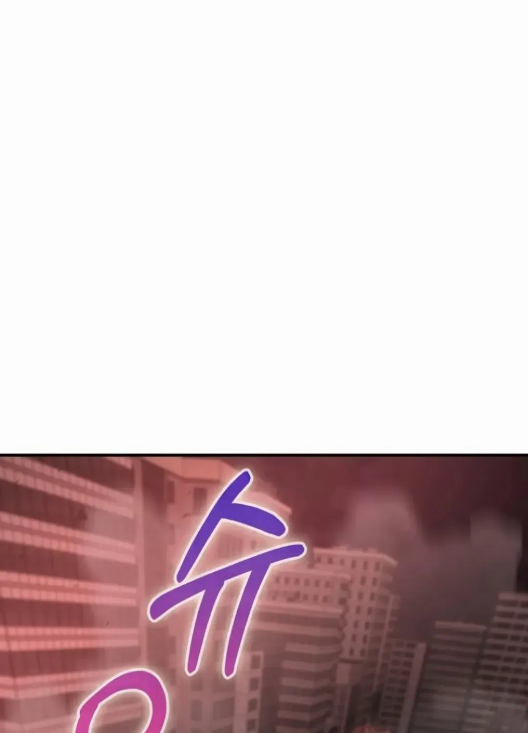 I Became The Villain The Hero Is Obsessed With Chapter 56 page 90