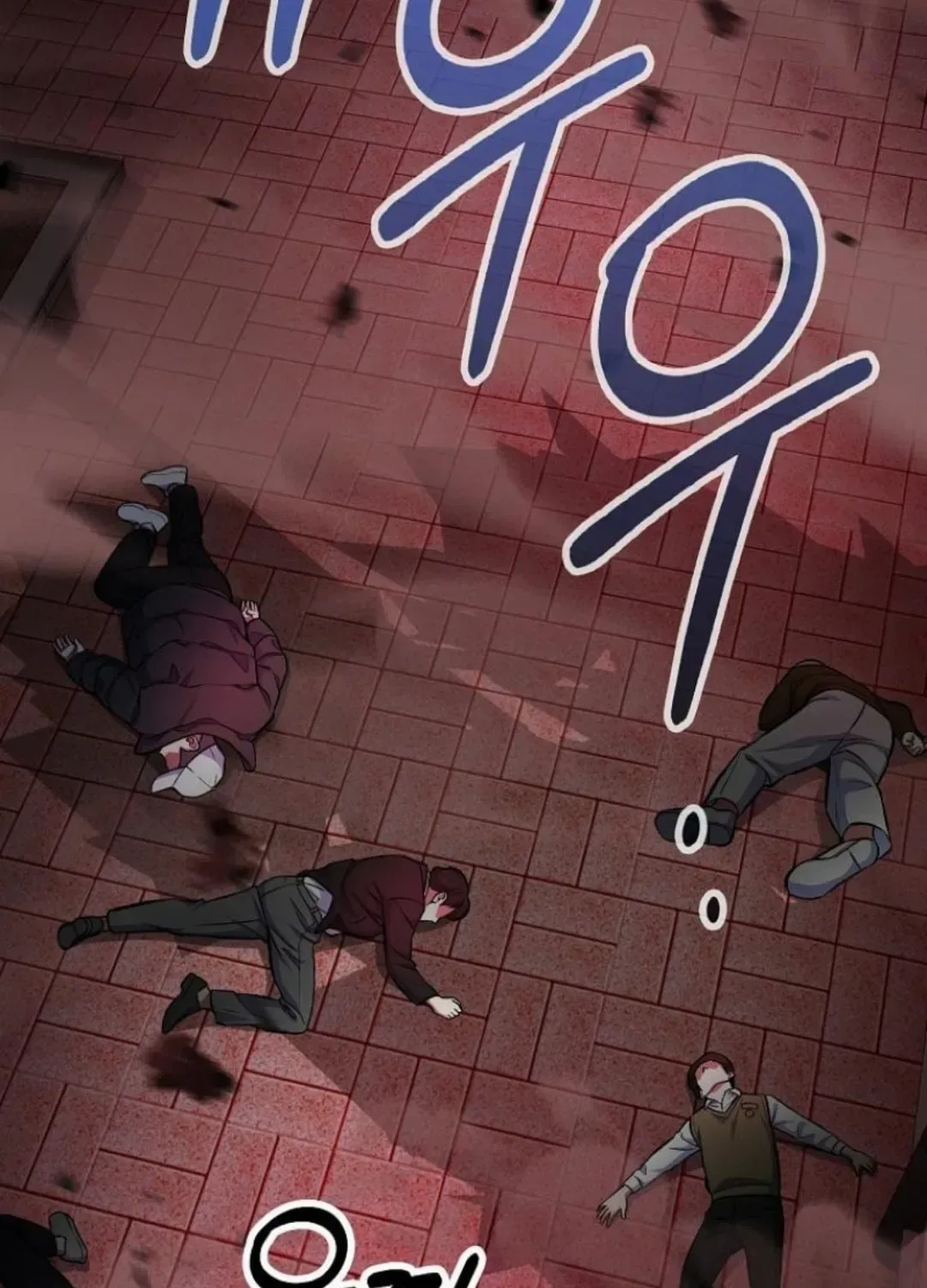 I Became The Villain The Hero Is Obsessed With Chapter 56 page 111