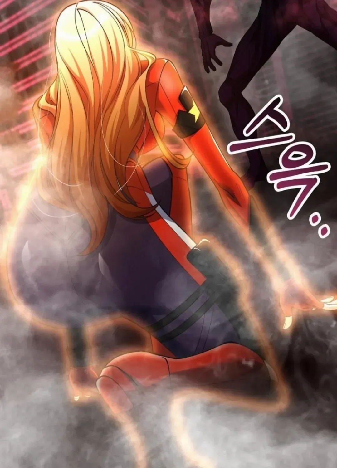 I Became The Villain The Hero Is Obsessed With Chapter 56 page 151
