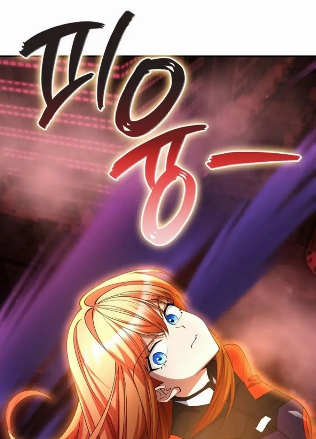 I Became The Villain The Hero Is Obsessed With Chapter 56 page 141