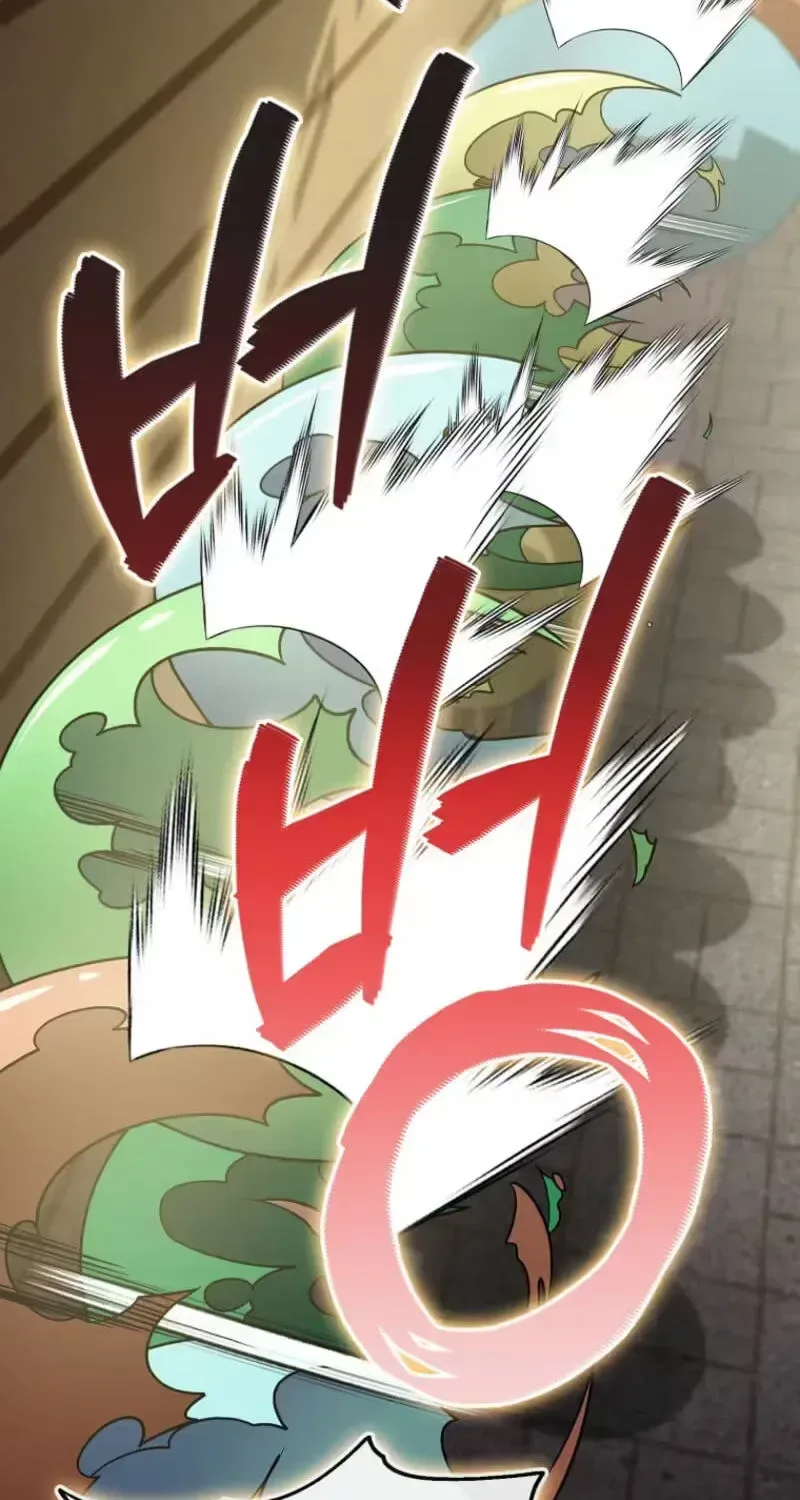 I Became The Villain The Hero Is Obsessed With Chapter 60 page 53