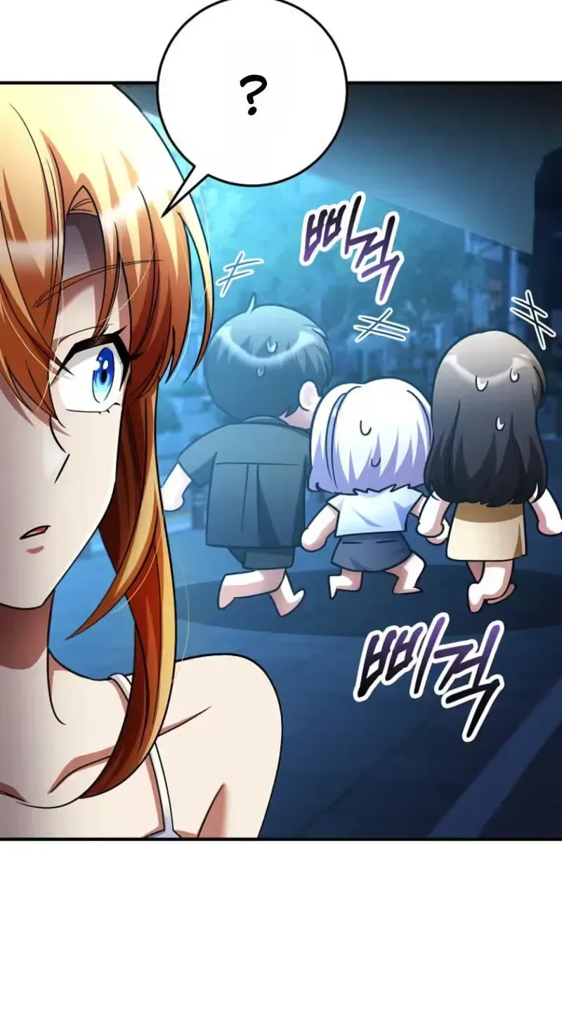 I Became The Villain The Hero Is Obsessed With Chapter 60 page 63
