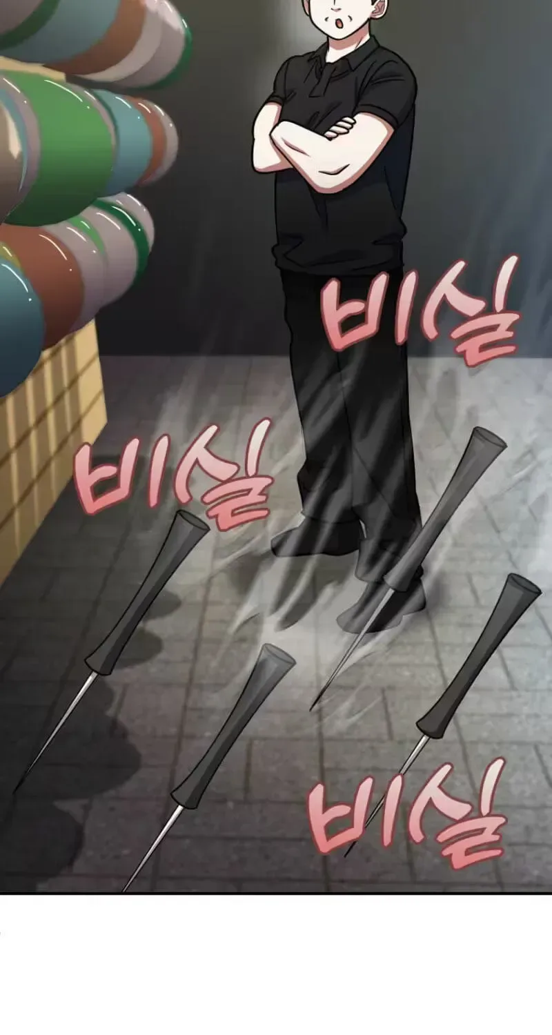 I Became The Villain The Hero Is Obsessed With Chapter 60 page 59