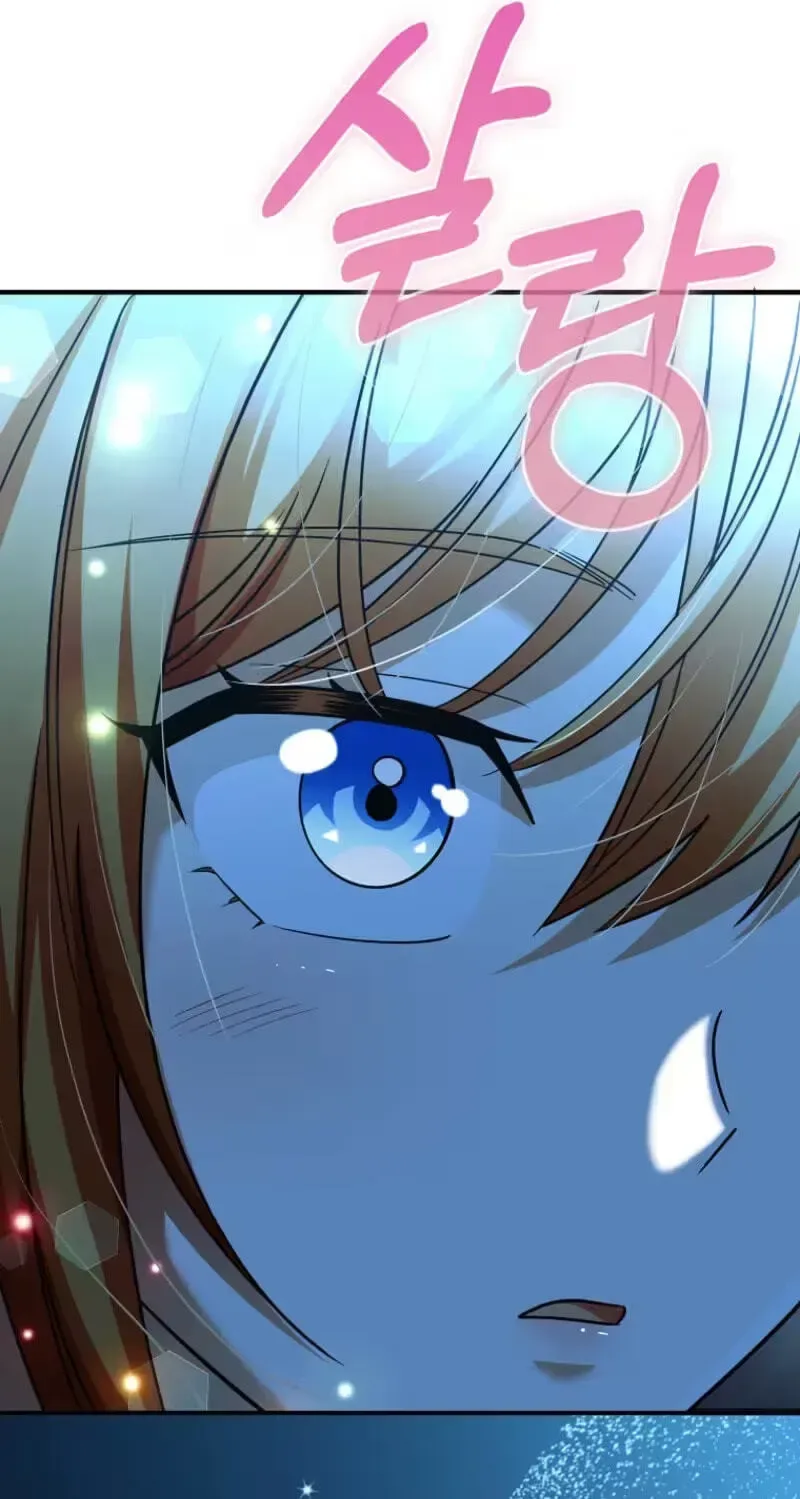 I Became The Villain The Hero Is Obsessed With Chapter 60 page 164