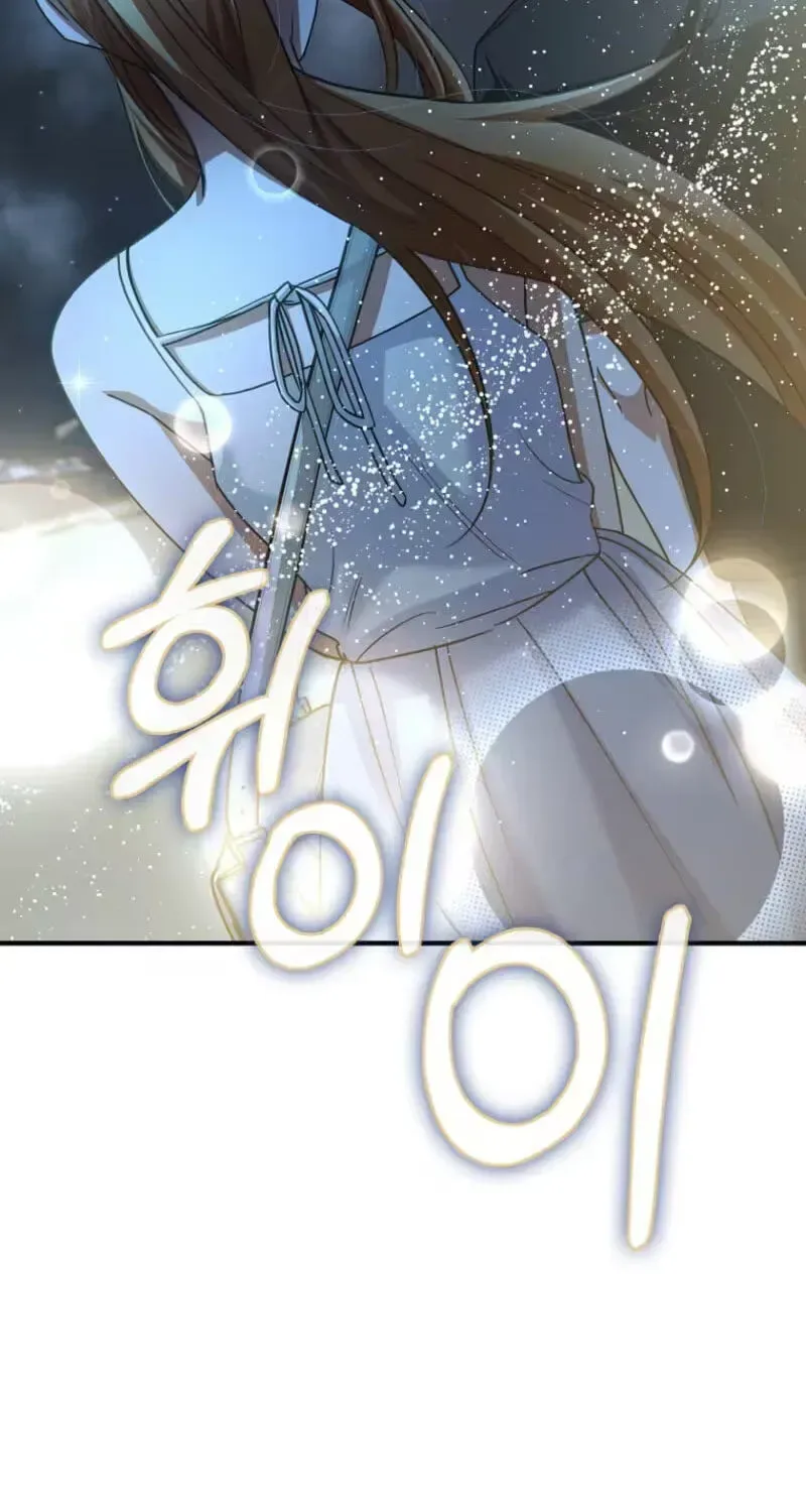 I Became The Villain The Hero Is Obsessed With Chapter 60 page 162