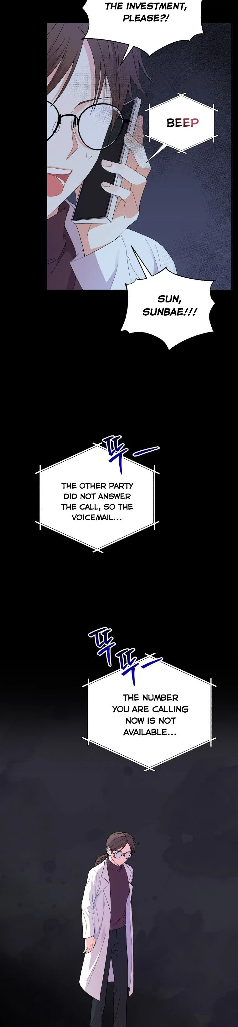 I Became the Villain’s Trainer Chapter 0 page 14