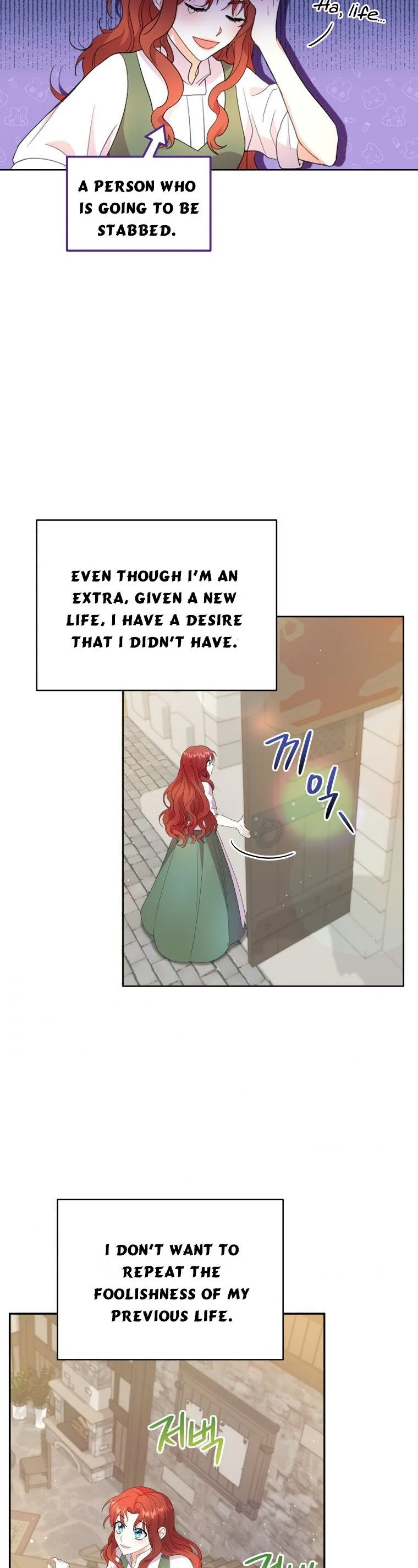 I Became the Villain’s Trainer Chapter 1 page 28