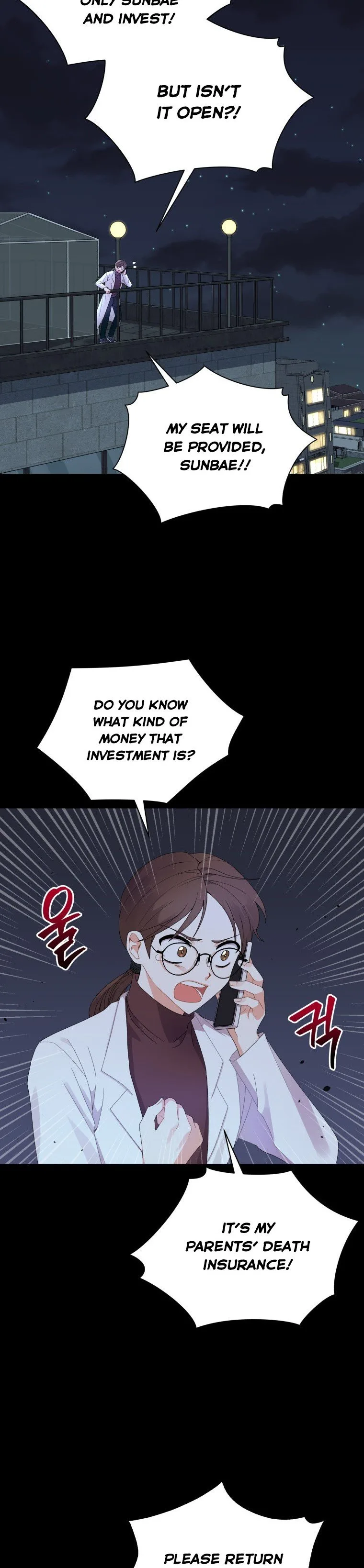 I Became the Villain’s Trainer Chapter 0 page 13
