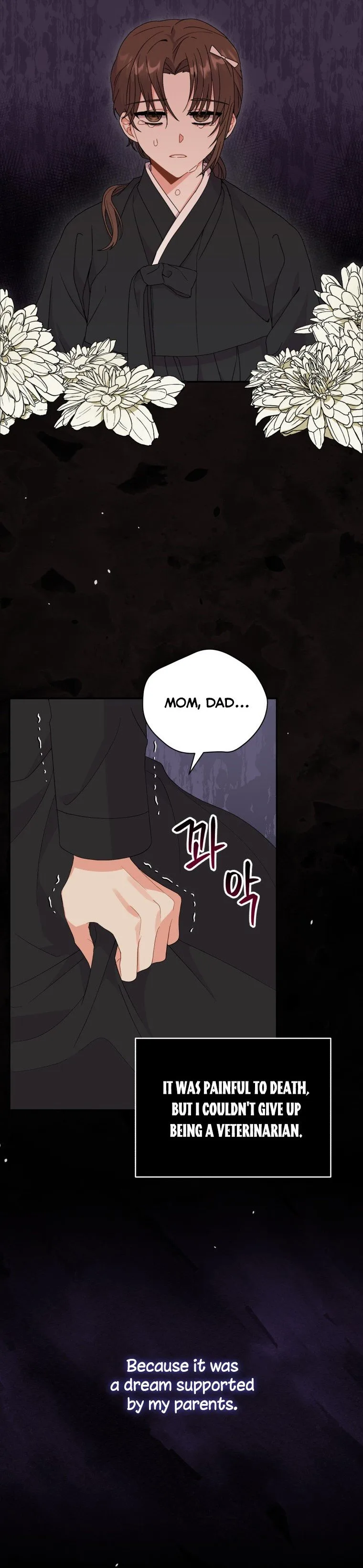I Became the Villain’s Trainer Chapter 0 page 10