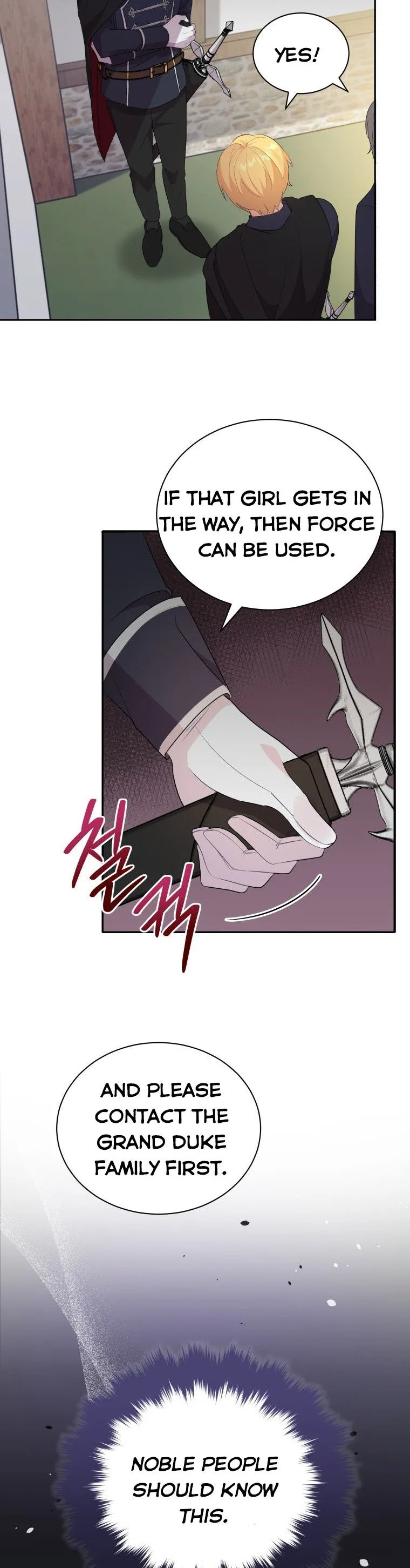 I Became the Villain’s Trainer Chapter 2 page 18