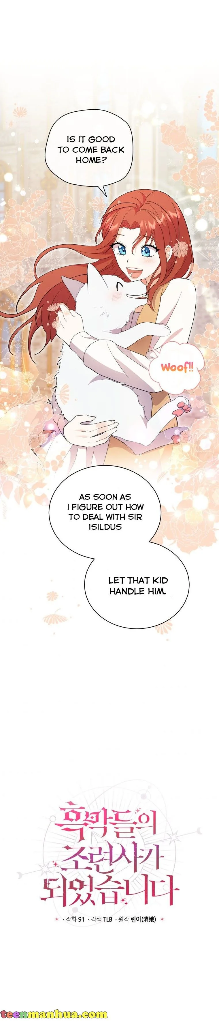 I Became the Villain’s Trainer Chapter 4 page 15