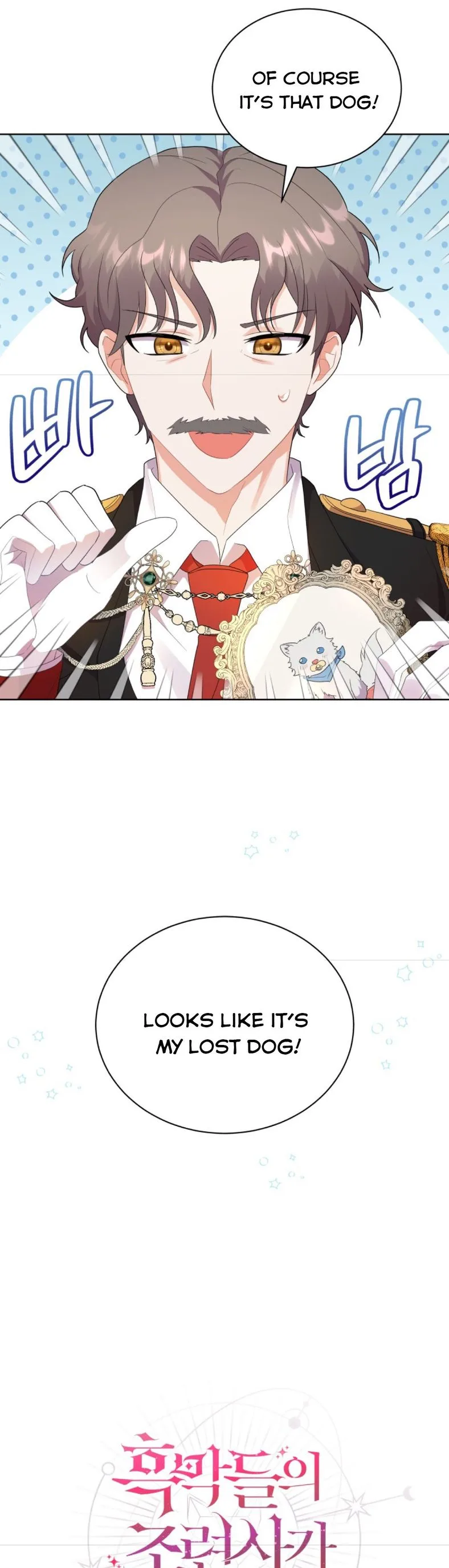 I Became the Villain’s Trainer Chapter 3 page 4