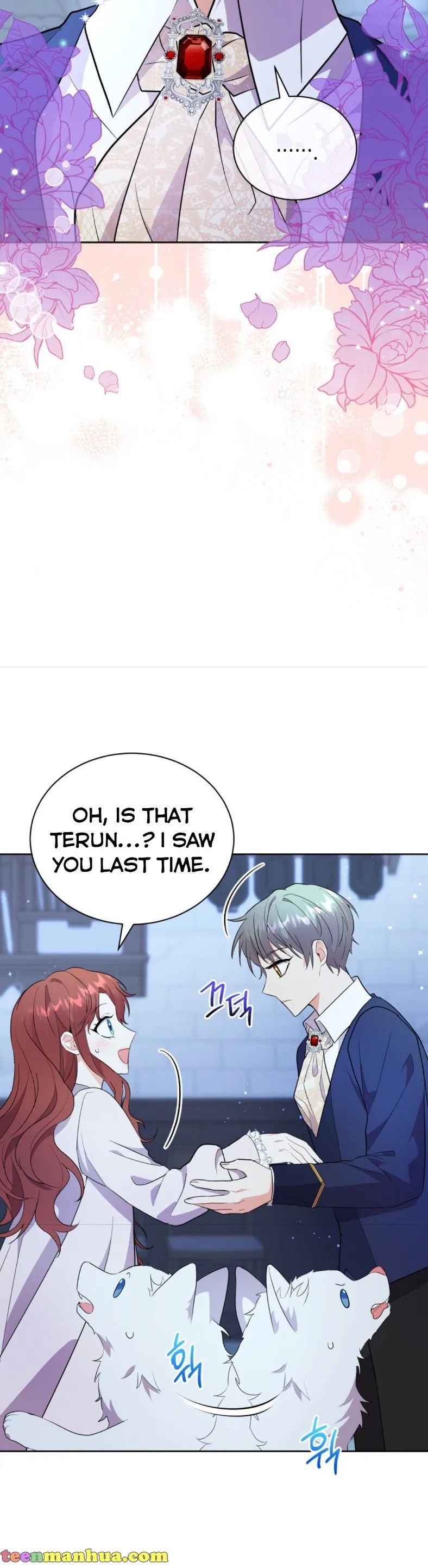 I Became the Villain’s Trainer Chapter 5 page 25