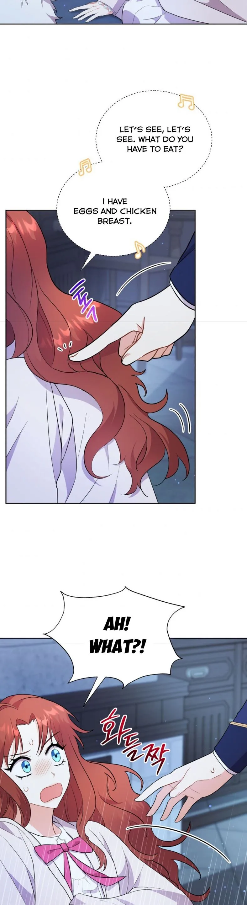 I Became the Villain’s Trainer Chapter 5 page 23