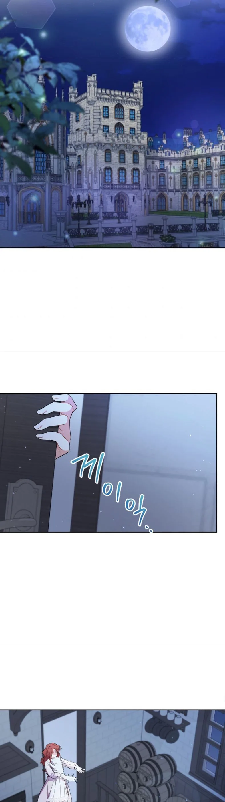 I Became the Villain’s Trainer Chapter 5 page 20