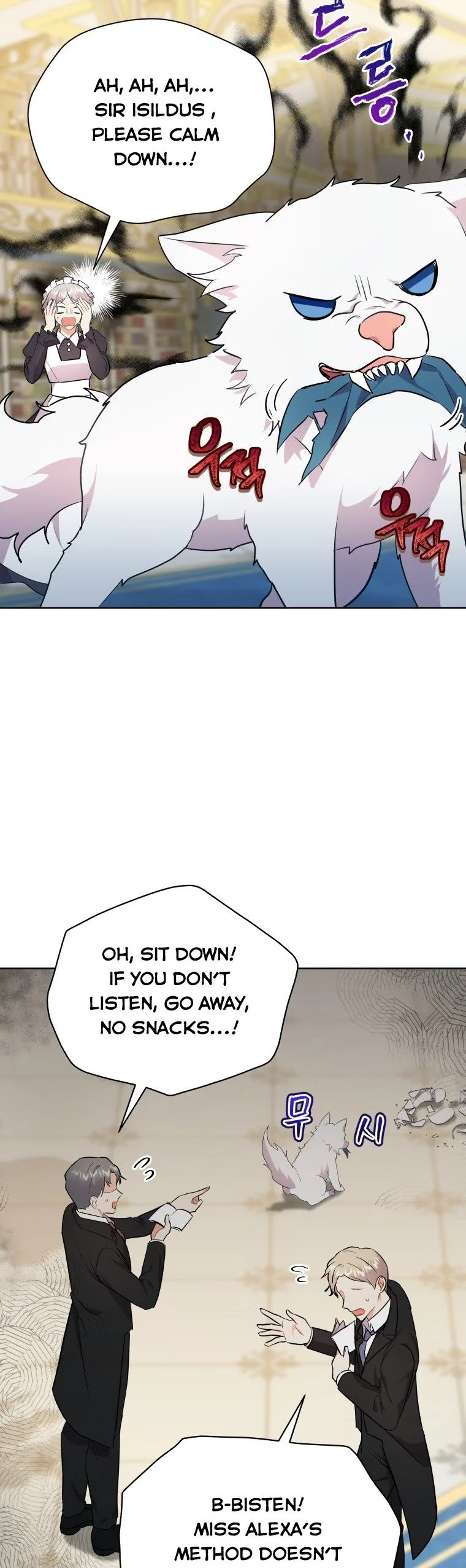 I Became the Villain’s Trainer Chapter 6 page 21