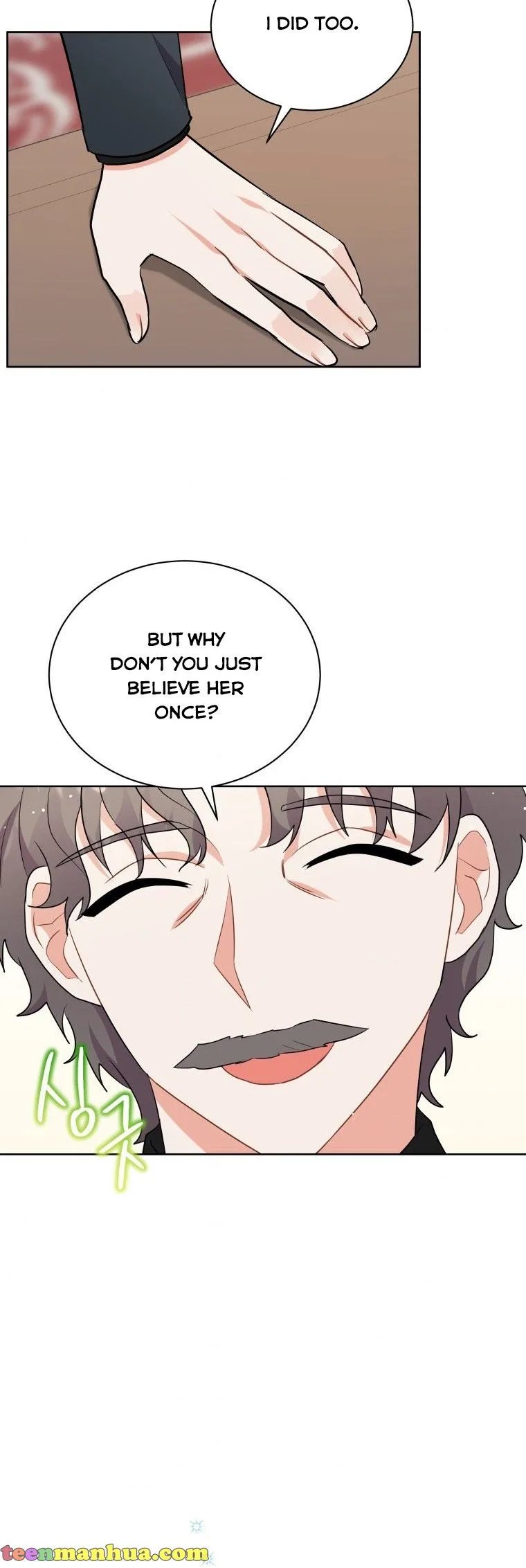 I Became the Villain’s Trainer Chapter 7 page 33