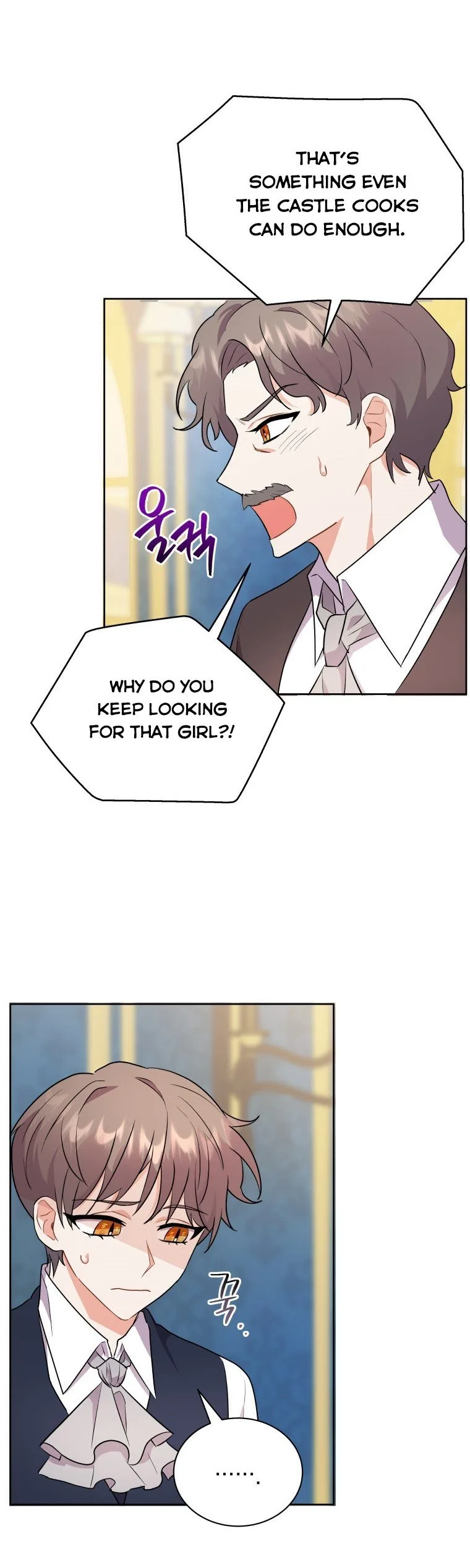I Became the Villain’s Trainer Chapter 6 page 25