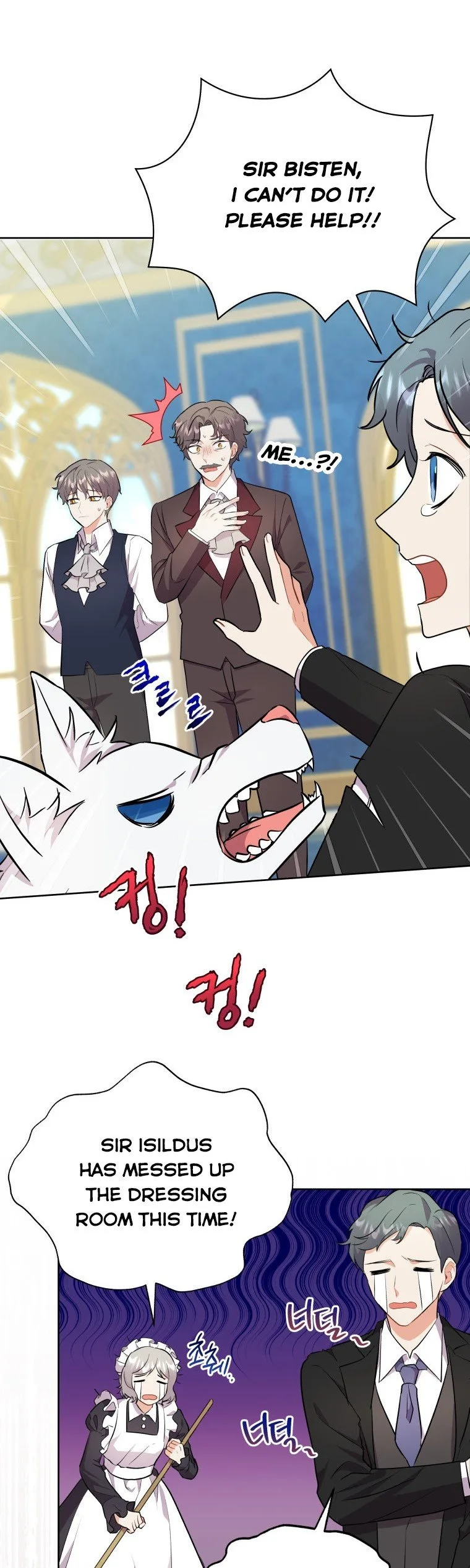 I Became the Villain’s Trainer Chapter 6 page 26