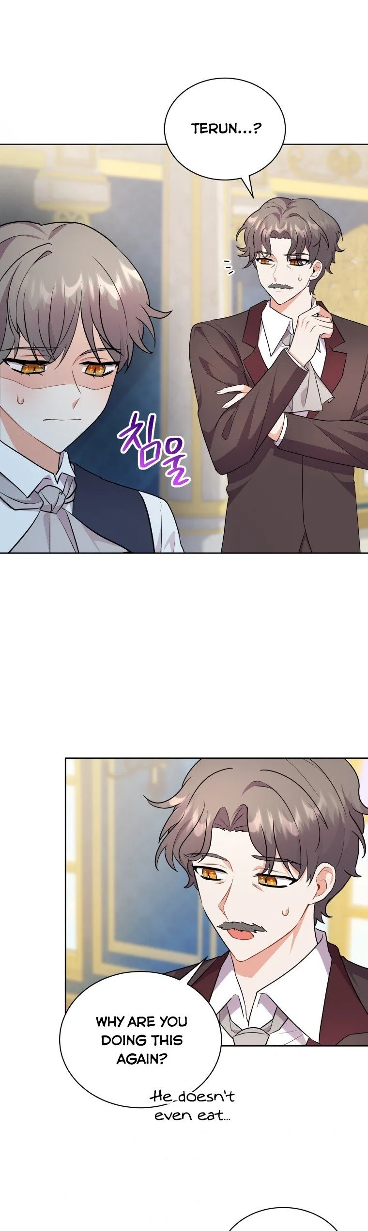 I Became the Villain’s Trainer Chapter 6 page 23
