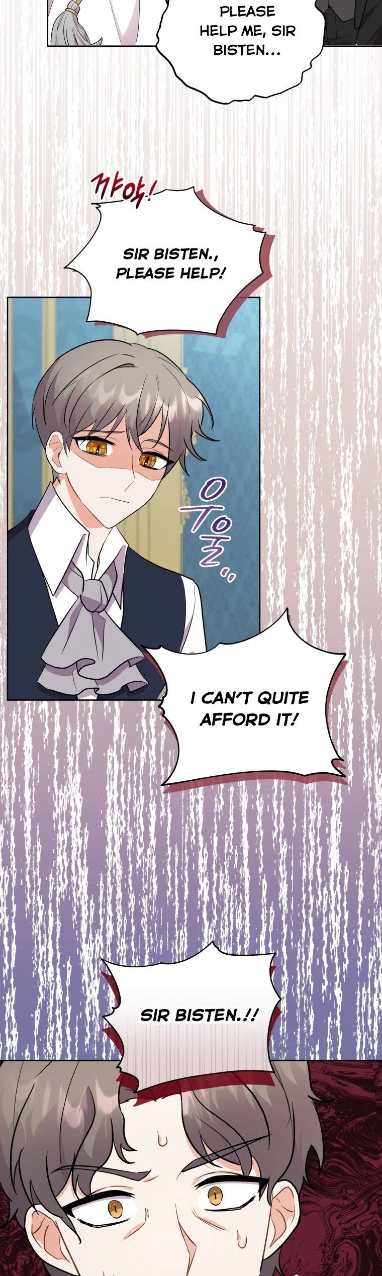 I Became the Villain’s Trainer Chapter 6 page 27