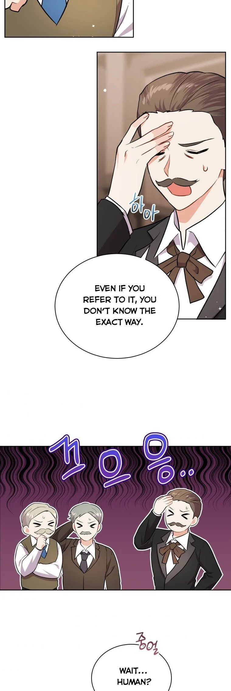 I Became the Villain’s Trainer Chapter 7 page 29