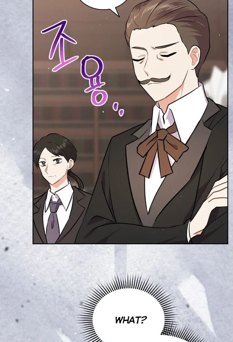 I Became the Villain’s Trainer Chapter 7 page 45