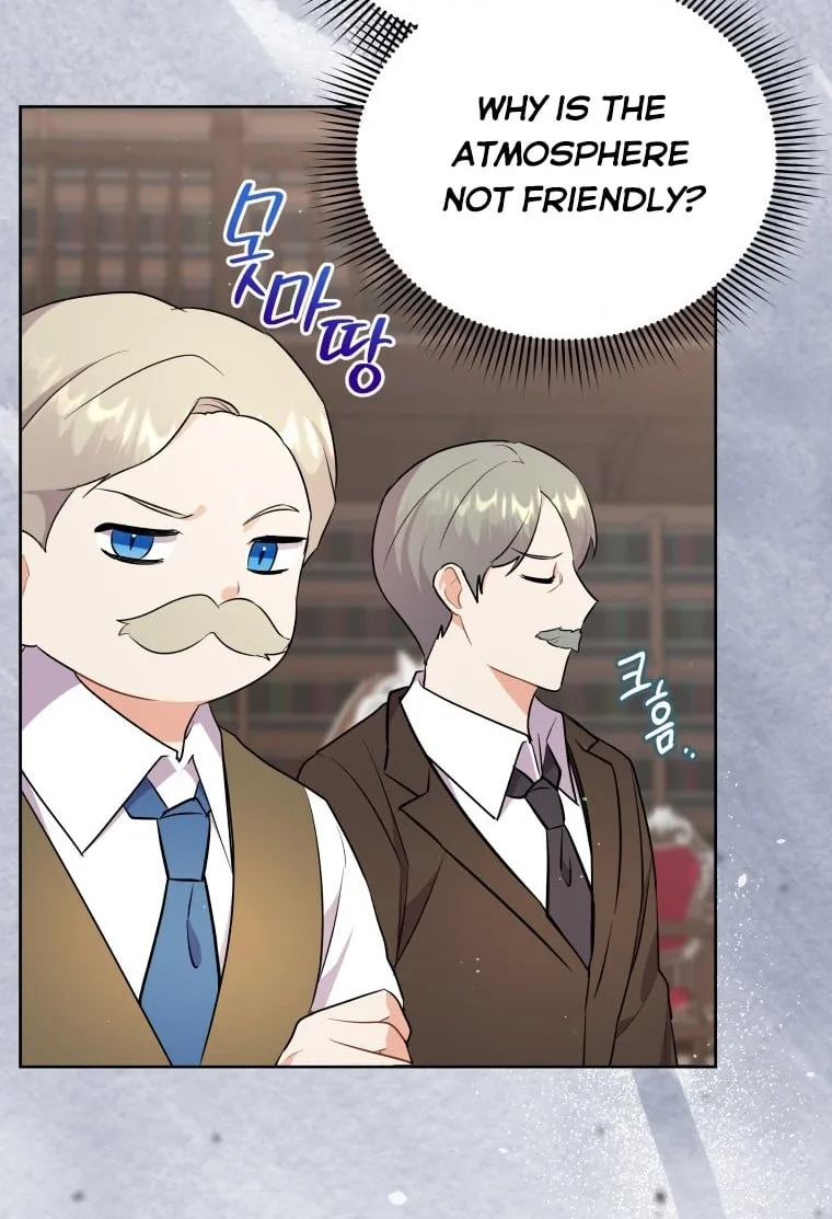 I Became the Villain’s Trainer Chapter 7 page 46