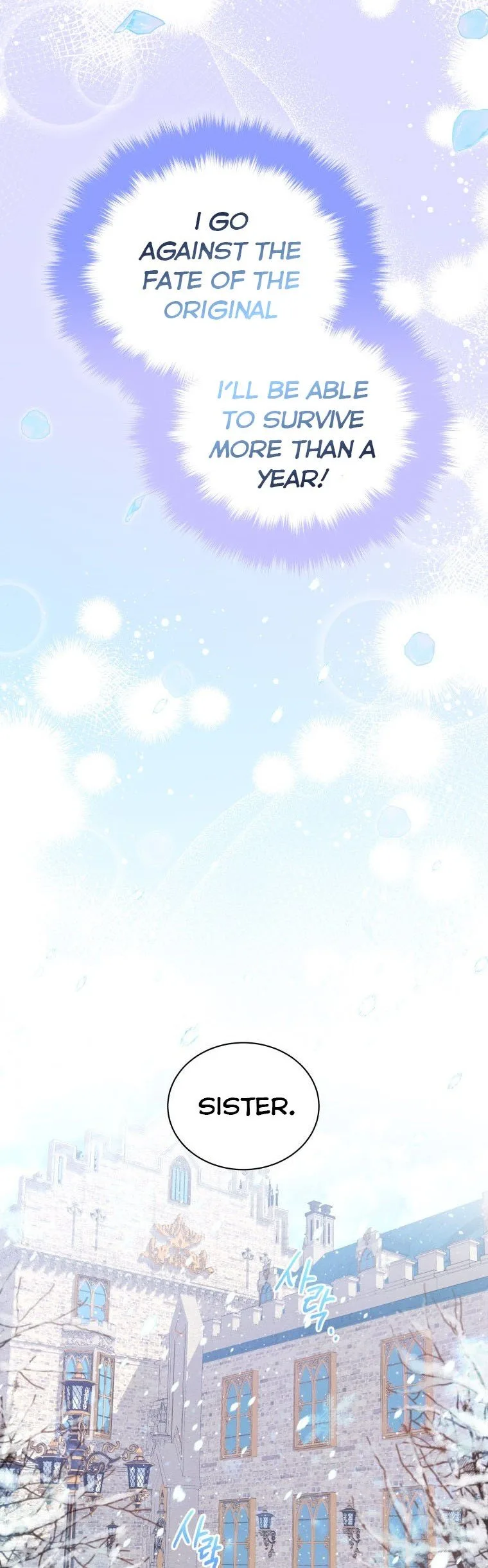 I Became the Villain’s Trainer Chapter 8 page 35