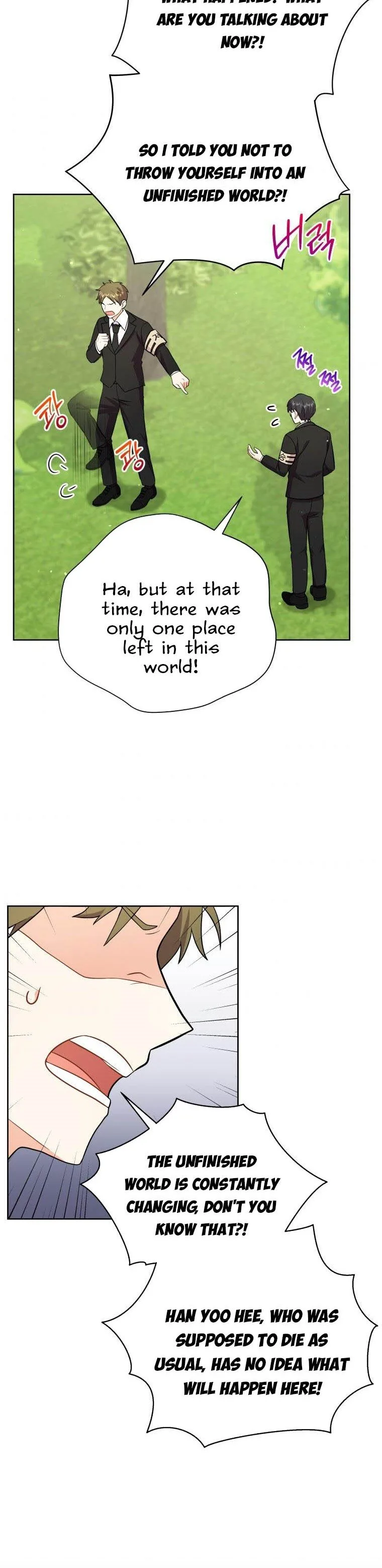 I Became the Villain’s Trainer Chapter 9 page 13