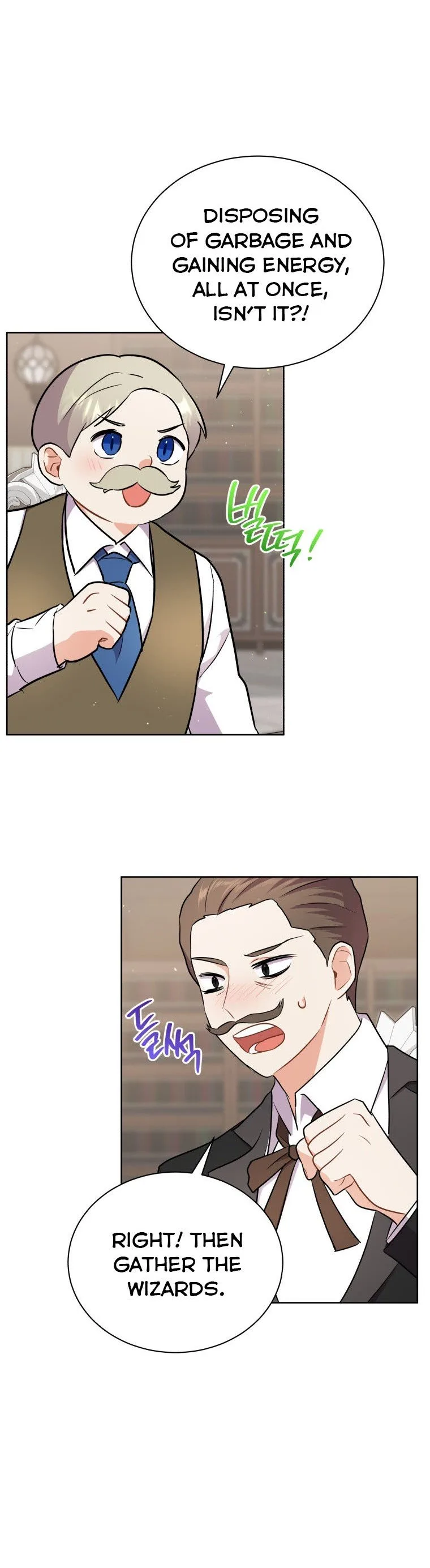 I Became the Villain’s Trainer Chapter 8 page 22