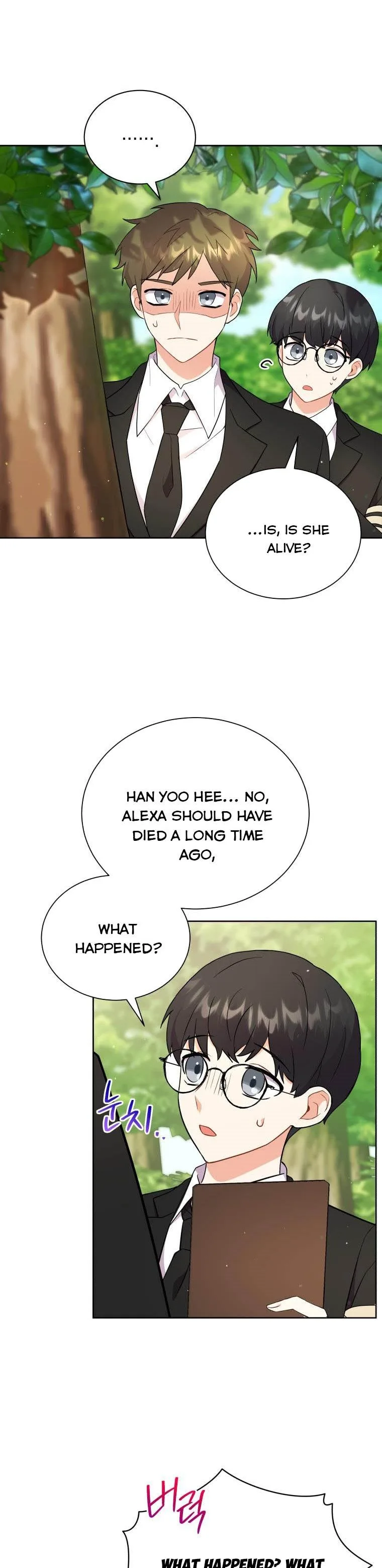 I Became the Villain’s Trainer Chapter 9 page 12