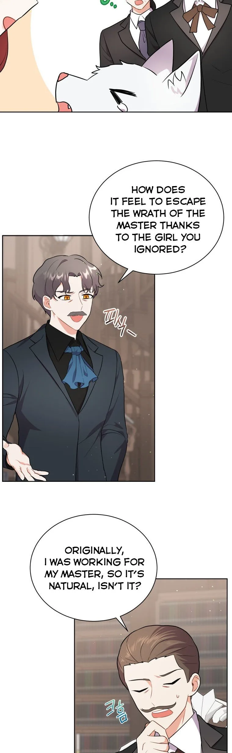 I Became the Villain’s Trainer Chapter 8 page 11