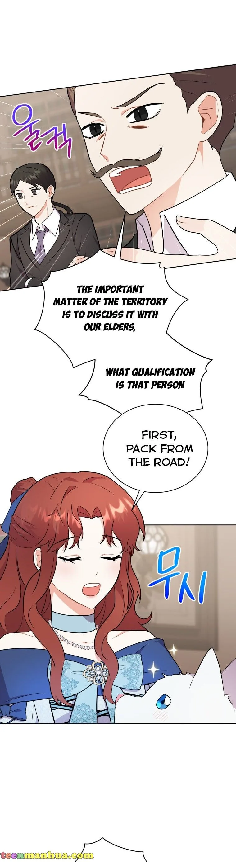 I Became the Villain’s Trainer Chapter 8 page 16