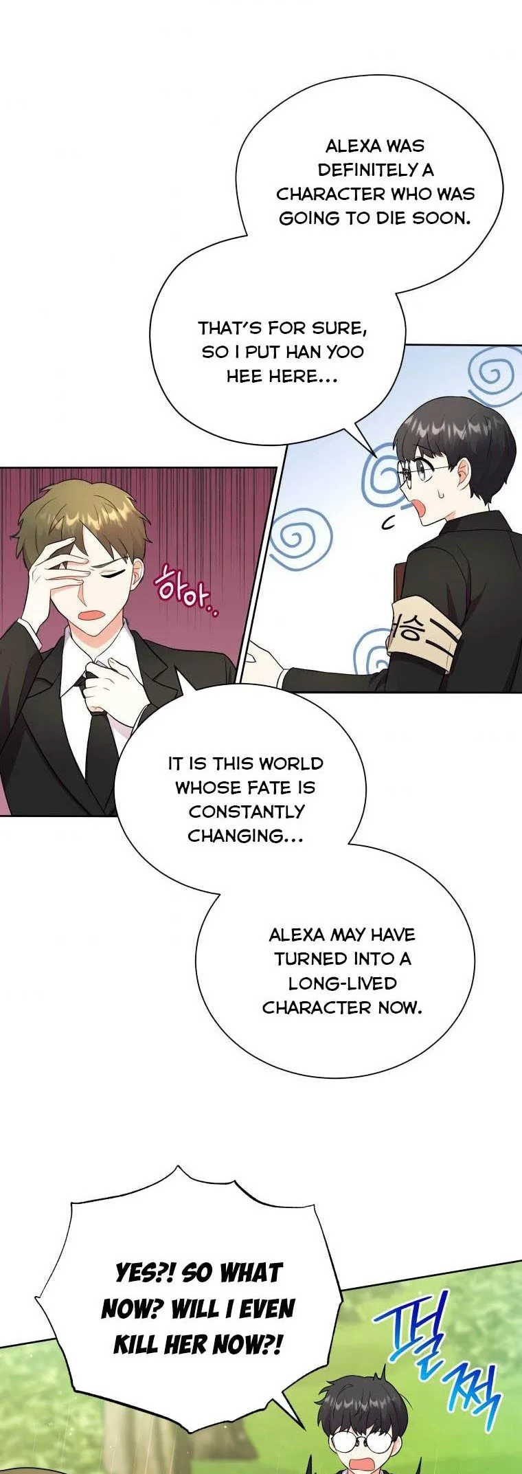 I Became the Villain’s Trainer Chapter 9 page 17